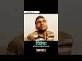 Chidaiya || 1 Minute Act || Manohar Kumar Jha #1minuteact #performance #shorts