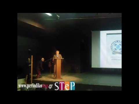 Ασφαλής πλοήγηση στο