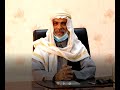 استضافة الأستاذ فاضل إبراهيم للحديث عن اليمنيين