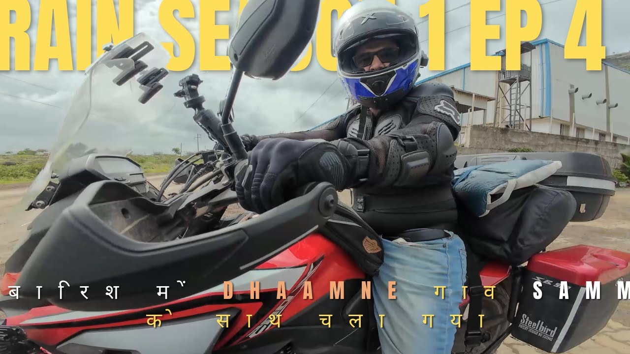 बारिश में Dhaamne गाव Sammy के साथ चला गया | Rain Season 1 Ep 4 - YouTube