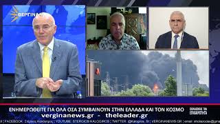 ΣΧΟΛΙΑΖΟΝΤΑΣ ΤΗΝ ΕΠΙΚΑΙΡΟΤΗΤΑ 14 07 2026 Γ ΜΕΡΟΣ