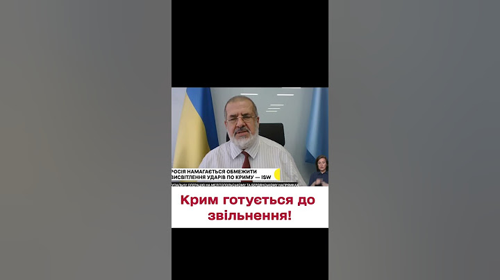 🔴 Крим - СКОРО! Півострів став прифронтовим! | Чубаров