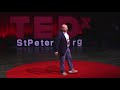 Культурный код в бизнесе: живые примеры | Евгений Коган | TEDxStPetersburg