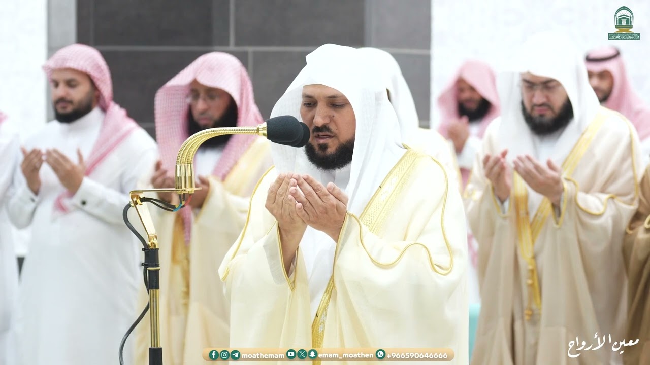دعاء القنوت  ليلة 12 رمضان 1445هـ من الحرم المكي