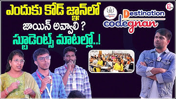 Why Students Choose CODEGNAN | CODEGNAN Student Reviews | The Best Coding Institute | SumanTV
