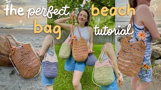 The Perfect Crochet Beach Bag Tutorial 🐚☀️🌊🏝️