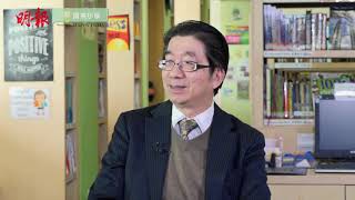 Publication Date: 2019-11-11 | Video Title: 【智識揀學校】和富慈善基金李宗德小學：加強適應　小一先學漢語