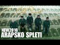 Ehli sunnet   arapsko spleti   new2016  officialaudio 