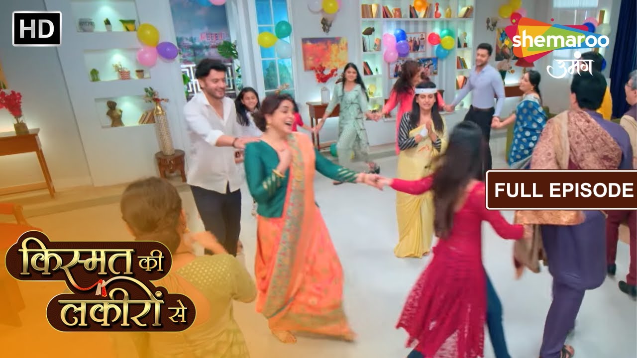 Kismat Ki Lakiron Se | Shraddha Abhay Bane Hain EK Doosre Ki Dhal | Full Ep 308 | Hindi Tv Serial