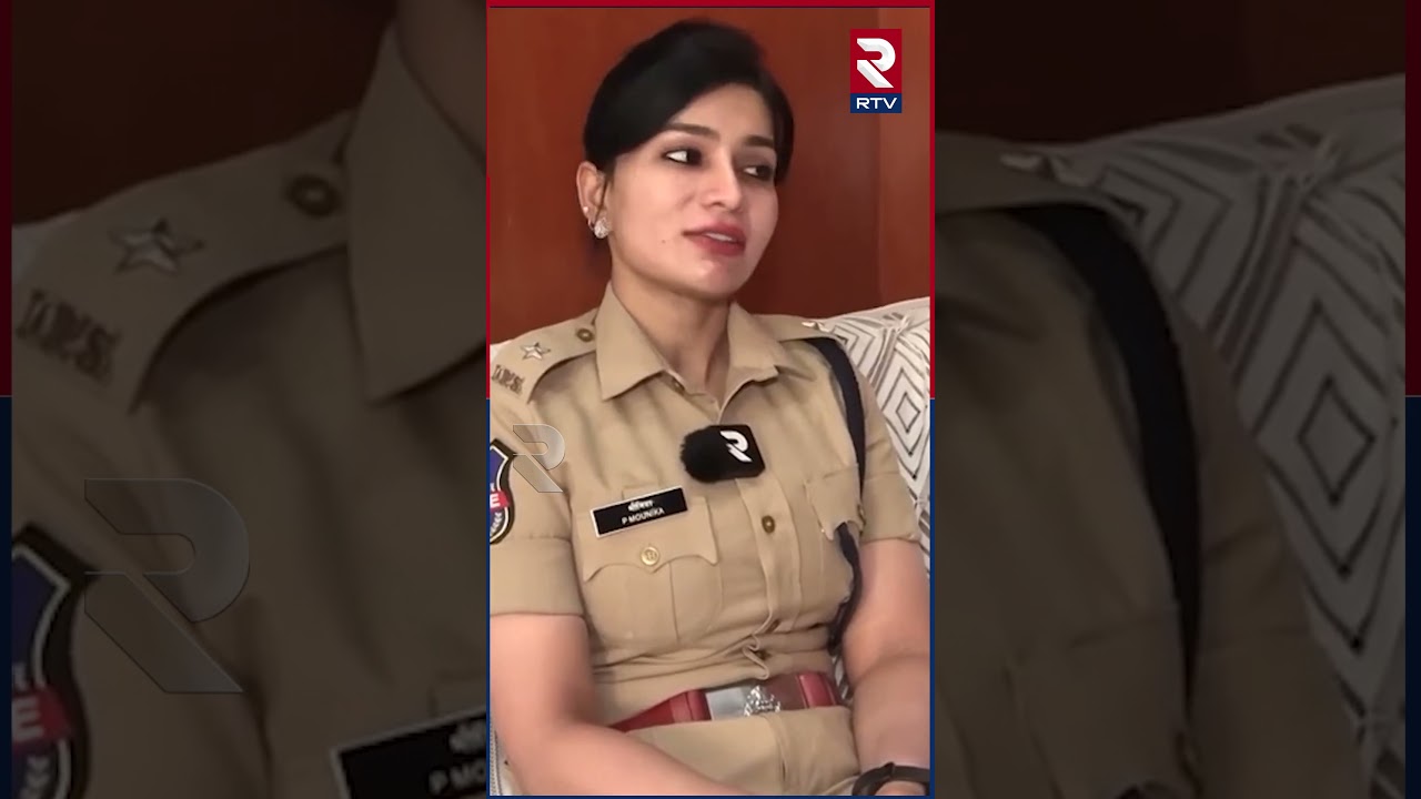 Trainee IPS Mounika Sensational Interview | లైఫ్&zwnj;లో ఓడితేనే మజా ట్రైనీ ఐపీఎస్&zwnj; మౌనిక | RTV