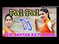 Dj dj pal pal