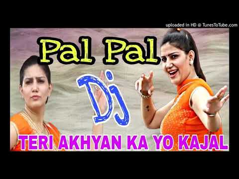 Dj Dj Pal Pal