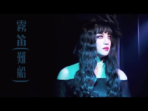 Kaya Official Channel - YouTube