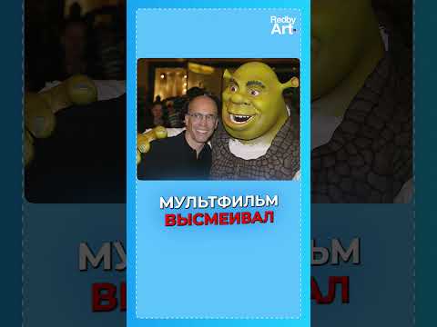 Этот мультфильм ВЫСМЕЯЛ Disney НА ВЕСЬ МИР! #мульт #disney #дисней