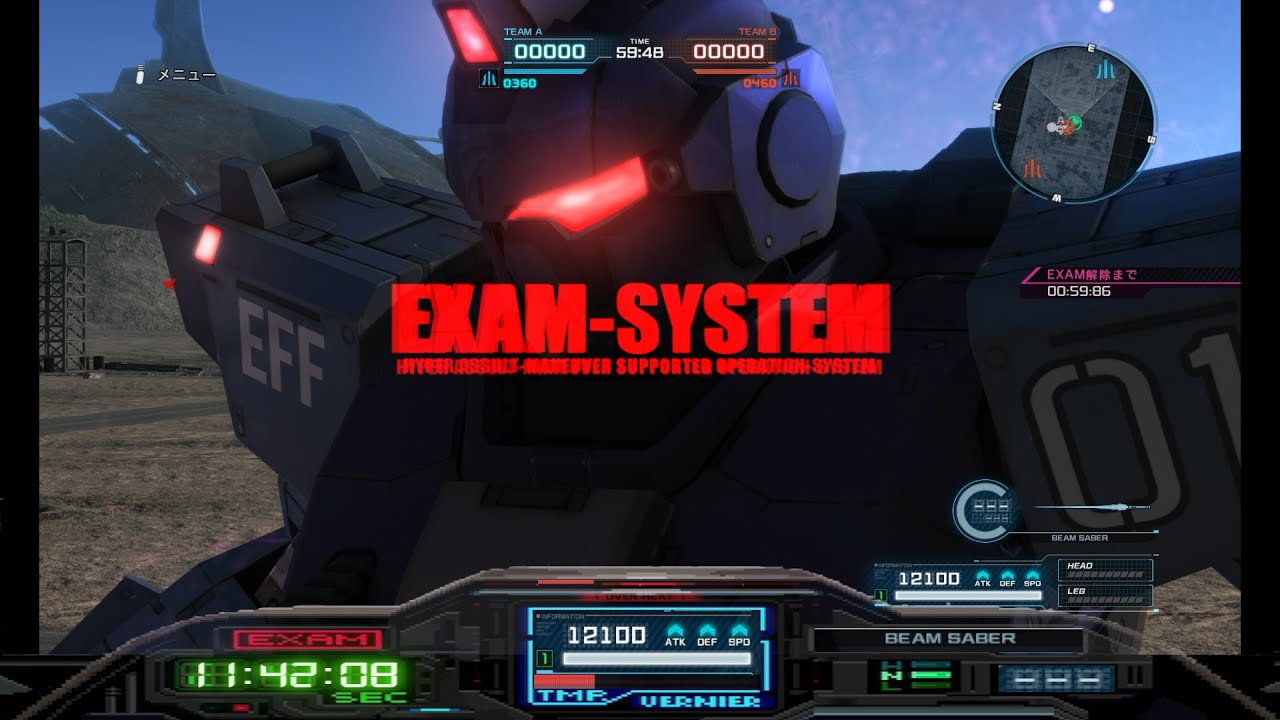 バトオペ２魂のソロレート　アプデ感謝