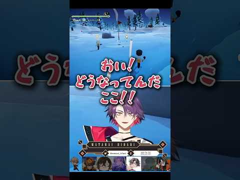 お前ら、ありがとうな！【にじさんじ/渡会雲雀/切り抜き】