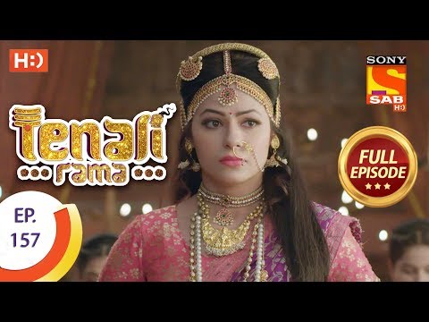 Tenali Rama - Ep 157 - Full Episode - 12th February, 2018