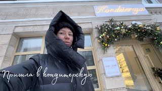 Vlog: Перестановка мебели / выходные