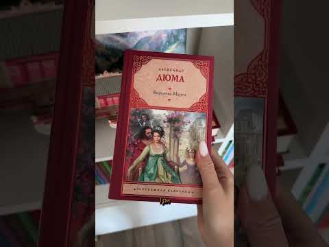 Ищете идеальный подарок для близких? Сертификат MOST – это современная возможность выбора.