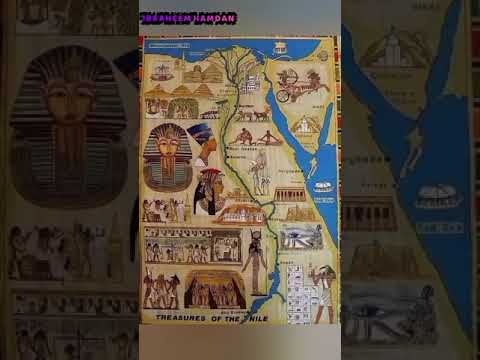 خريطة مصر في العهد القديم