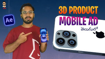 3D Mobile Product Ad Animation In After Effects | No plugins | Telugu Tutorial