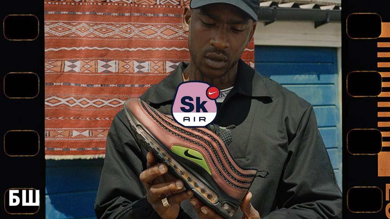 air max 97 sk