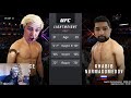 xQc VS Lirik In UFC