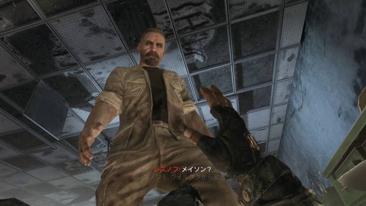 Cod Bo キャンペーン １０ Youtube