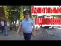 РУСЛАН ЖАНПЕИСОВ. ЗАСТРОИЛ ПОДПОЛКОВНИКА. ГАИ ДПС. ОСА КАЗАХСТАН. ШЫМКЕНТ