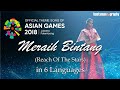 VIA VALLEN - MERAIH MIMPI || OFFICIAL ASIAN GAMES 2018 || INDONESIA