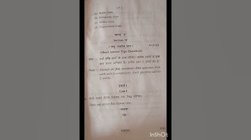 #M.sc physics 2 nd semester # paper 3 #2023