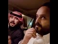 عادي انساك حبيت انا تسعه وتسعين شرواك واكملتهم ميه واتركوني الشاعر والمنشد نواف فريح حمني