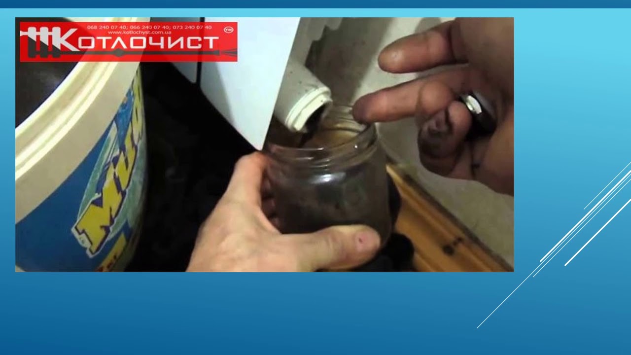 Чистка алюмінієвих батарей - YouTube