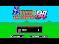 希少品 ハイパーオリンピック'84 Konami アーケード パンフレット ハイパーオリンピック '84 / Hyper Olympic '84 / Hyper Sports