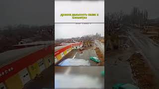 Покровск под прицелом новые оптоволоконные FPV др #Покровск #Красноармейск #Война
