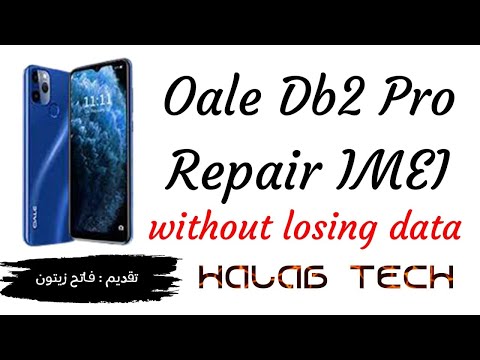 OALE DB2 Pro Repair IMEI Using Nck Dongel Without Losing Data