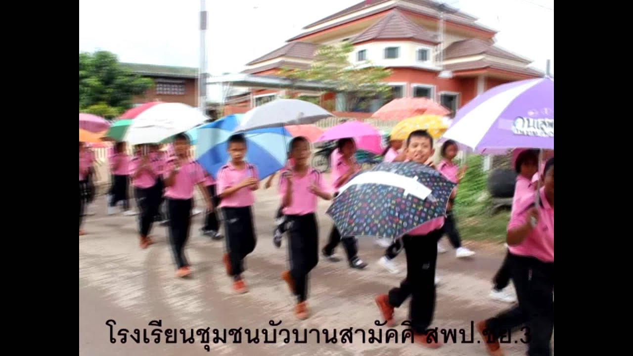 เดินรณรงค์ต่อต้านยาเสพติด57-โรงเรียนชุมชนบัวบานสามัคคี