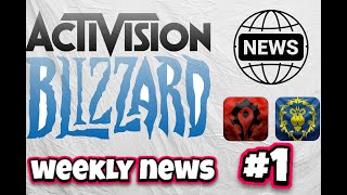 Главные новости Activision Blizzard за неделю