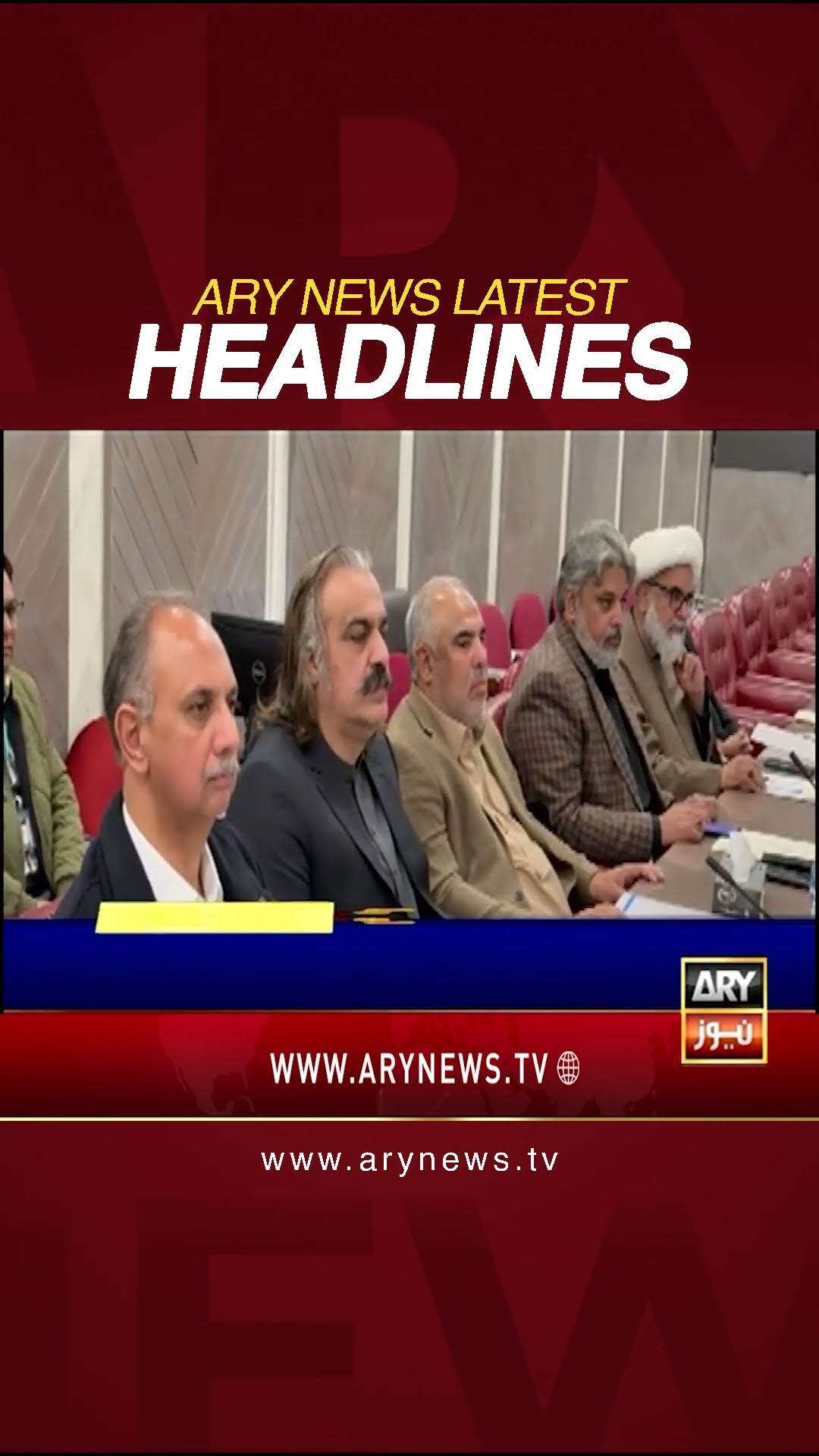 #9amheadlines #PTI #PMLN #Negotiations #BarristerGohar #DonaldTrump #MaryamNawaz #America #shorts