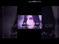 اجمل اغنية مترجمة للعربية لصاحب قلبي الوحيد Kalbimin Tek Sahibine İren Derici اجمل اغنية مترجمة للعربية لصاحب قلبي الوحيد Kalbimin Tek Sahibine İren Derici