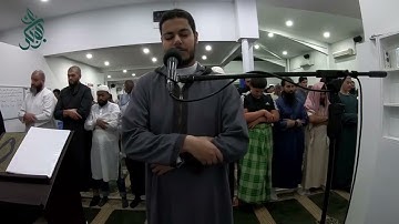 واصحاب الشمال ما أصحاب الشمال I القارئ احمد ابراهيم تقليد الشيخ ياسر الدوسري I ارح قلبك وسمعك