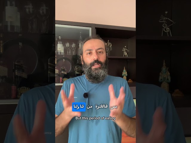 Omnivore او Herbivore? الجواب النهائي بآخر الفيديو