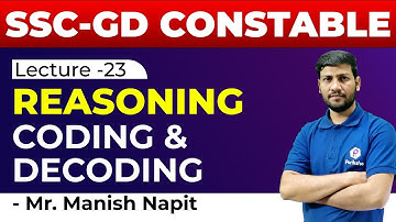 SSC-GD Constable Reasoning Special | Coding-Decoding | By  Manish Napit Sir