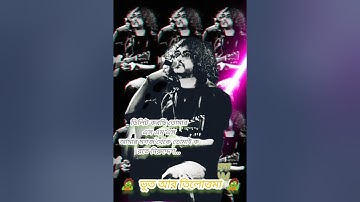 Bhoot Aar Tilottoma 1//Bengali band //Rupam Islam//Fossils 3//Oky google music