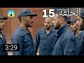 الحلقه 15 مسلسل البرنس محمد رمضان Mohammed Ramadan 