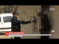 У Києві активісти та працівники поліції провели рейд проти реклами наркотиків