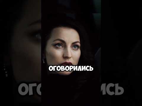 КАПИТАН ЦАПЛИН. ДОКУМЕНТИКИ ПРЕДЪЯВИМ Kino # Shorts # film # serial