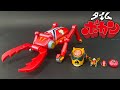 タイムボカン プラモデル組み立て＆塗装【クワガッタン】タツノコプロ TIME BOKAN Plastic Models