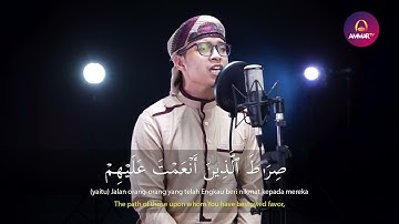Surah Fatiha سورة الفاتحة ♥️💚