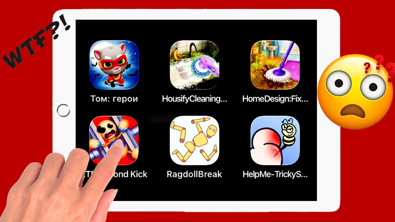 RagdollBreak | TomHeroes | HelpMe TrickyStory | Second Kick | Hopping Heads
